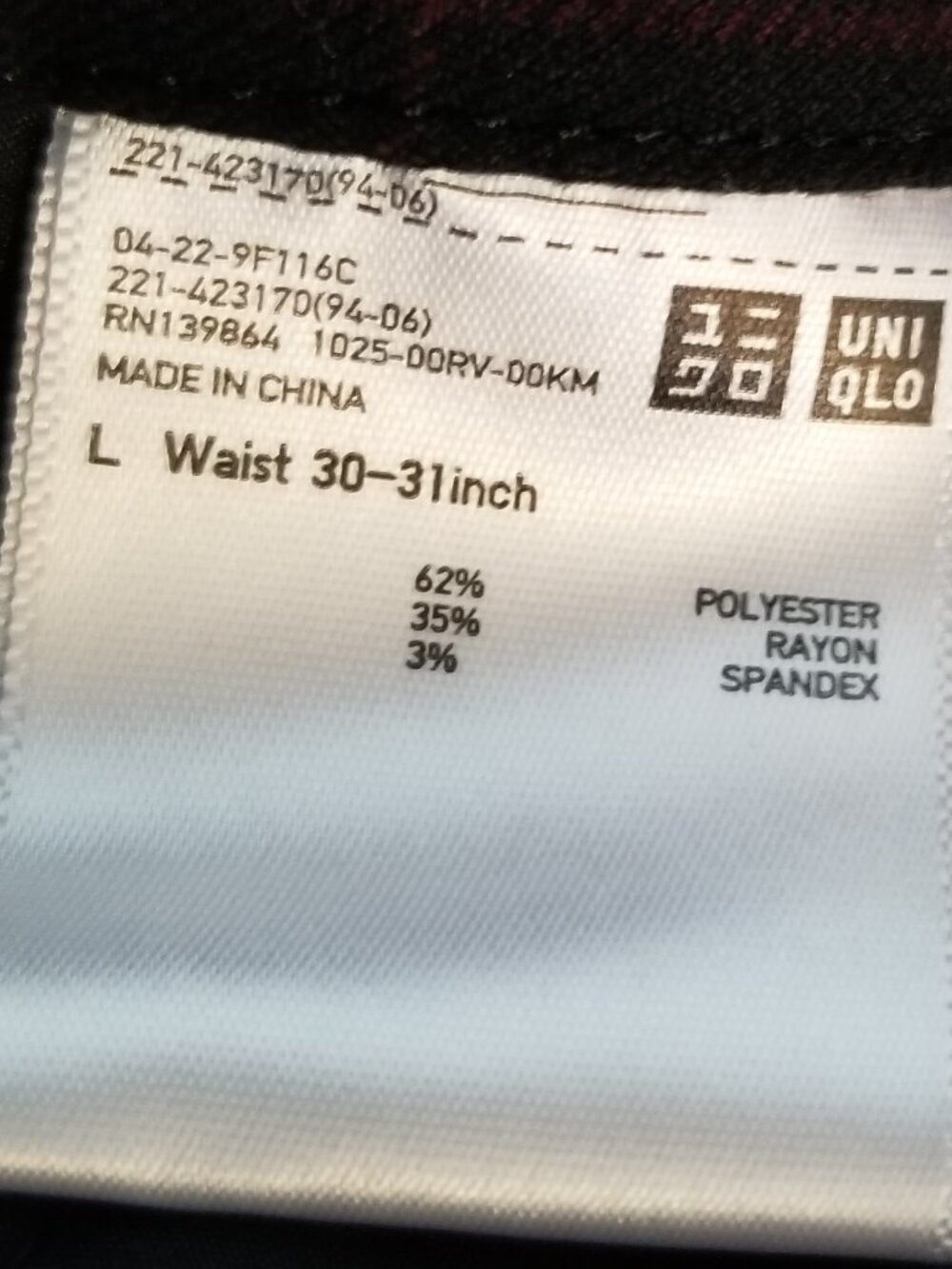 Uniqlo Plaid Wide Leg Pants - Picture 2 of 3